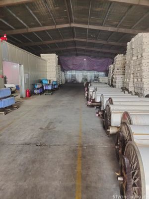 日用百货 平凡中的不平凡