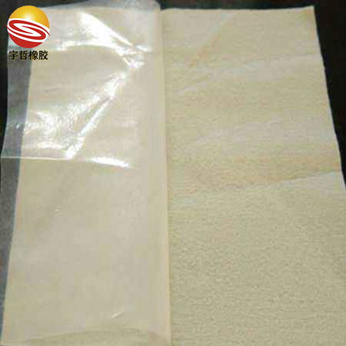 土工布 特点、产品概述与针纺织品原料销售